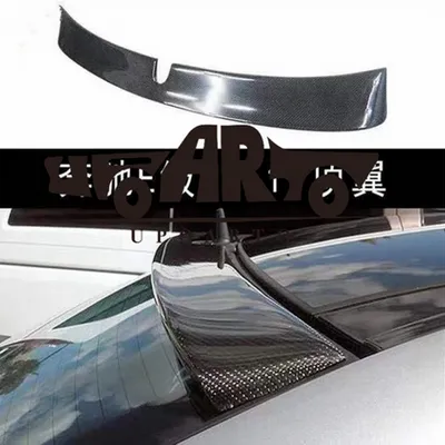 Lotka skrzydło Gloss Black MERCEDES E-Class W211 2002-2009