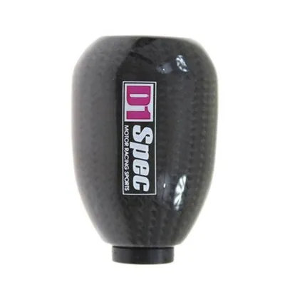 Gałka zmiany biegów D1 Spec CARBON 5b