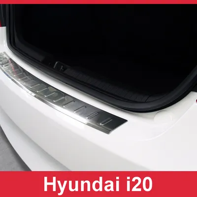 Hyundai i20 Nakładka (listwa) ochronna na zderzak tylny.