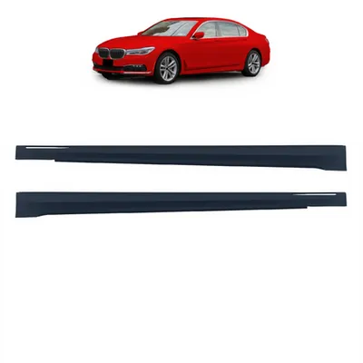 Progi, dokładki progów BMW 7 G11 G12 2015-obecnie