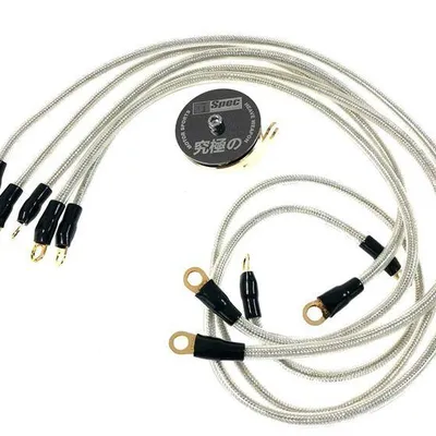 Przewody masy D1Spec 6,5mm