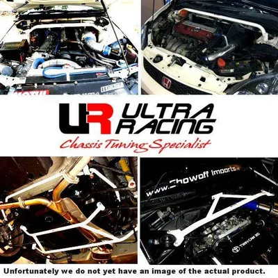 Rozpórka Hyundai Veloster 11+ UltraRacing przednia Sway Bar 25mm