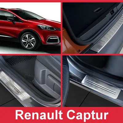 RENAULT CAPTUR Zestaw (Nakładka na zderzak tylny + nakładki progowe)