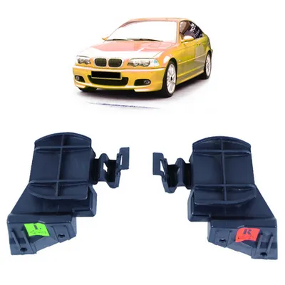 Rear Bumper Support Set BMW 3 E46 1999-2006