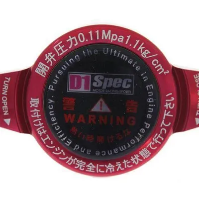 Korek wlewu chłodnicy D1Spec 15mm 1.1Bar Red