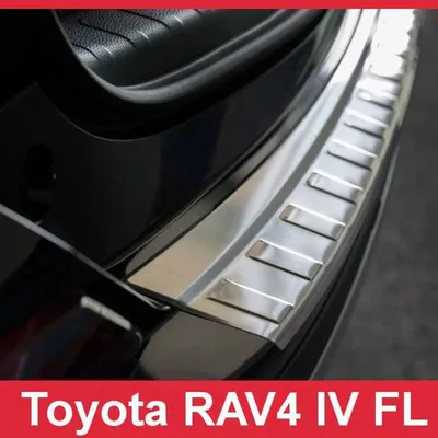 Nakładka na zderzak tylny TOYOTA RAV4 4 FL (Stal)