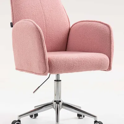 FOTEL HR280K PUDROWY RÓŻ BARANEK CHROMOWANA PODSTAWA