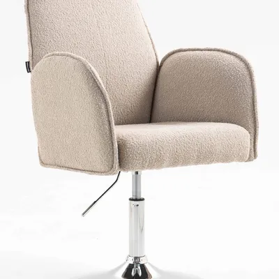FOTEL HR280N LATTE BARANEK CHROMOWANA PODSTAWA