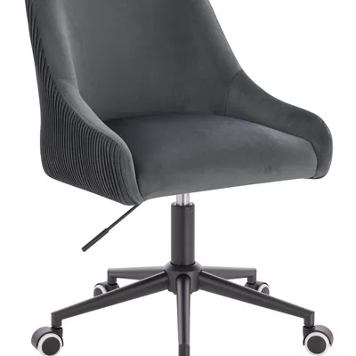 FOTEL HR920K GRAFITOWY WELUR CZARNA PODSTAWA