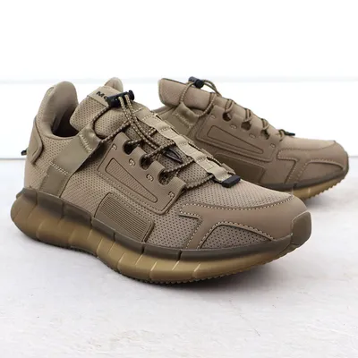Buty sportowe męskie brązowe McArthur MC4
