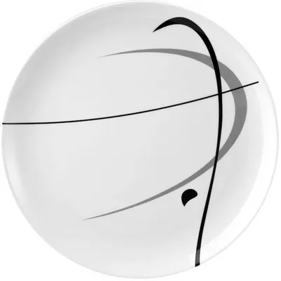 Talerz Brunner Serenda Deserowy 20 cm