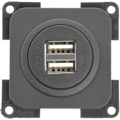 Gniazdo Elekt.wewn. USB 5V/2X2,5A Presto 10000 Szare
