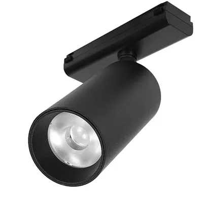 Lampa Magnetyczna Ultra Slim DDCX35-SD18B 18W 3000K