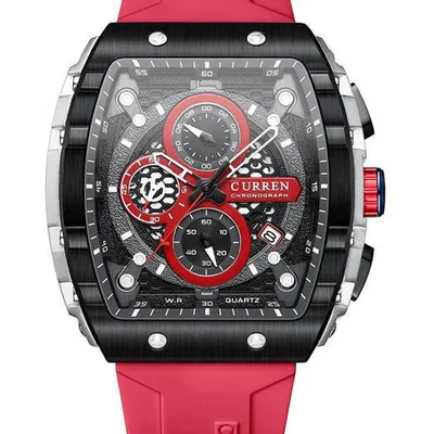 ZEGAREK MĘSKI CURREN 8442 (zc046b) + BOX