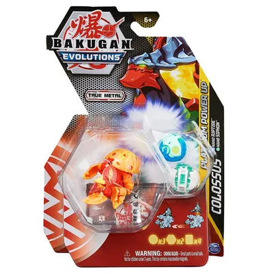Spin Bakudan Platinum Metal Kula+Nanokule 6063394