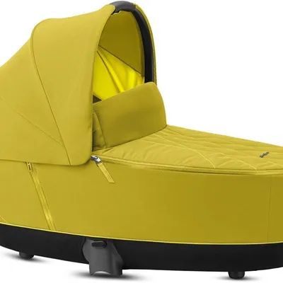 [OUTLET] Cybex Priam 2.0 Lux Gondola Mustard Yellow