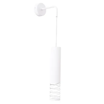 Kinkiet LAMI biały + 1X Żarówka LED GU-10 4000K Zimna 7W 530lm