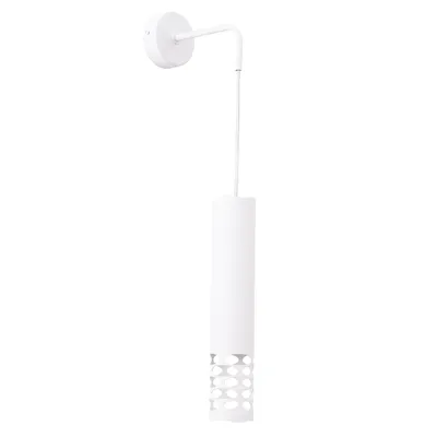 Kinkiet LIRO biały + 1X Żarówka LED GU-10 3000K Ciepła 7W 510lm