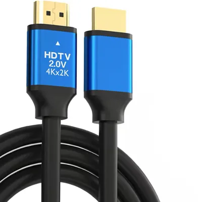 Kabel HDMI High Speed with Ethernet 4K UHD 1,5 m | HDTV-1.5M