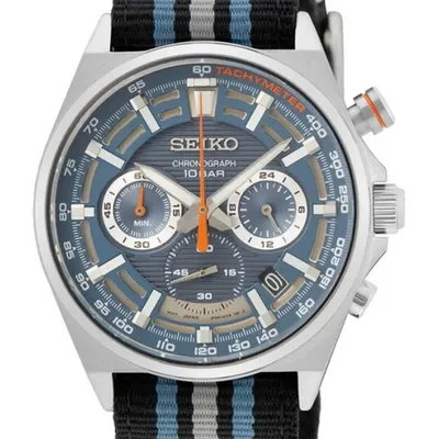 Zegarek męski Seiko ssb409p1 + box