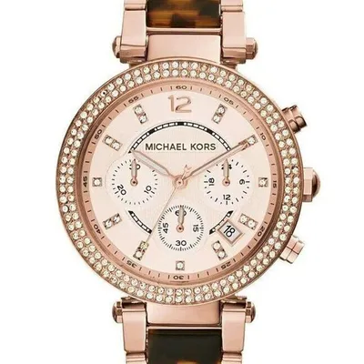 Zegarek damski Michael Kors mk5538 (zm508h) + box