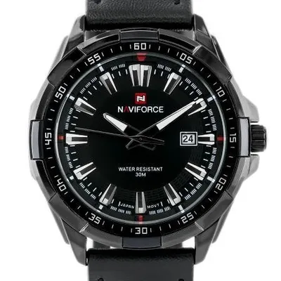 Zegarek męski Naviforce tomcat (zn007b) + box