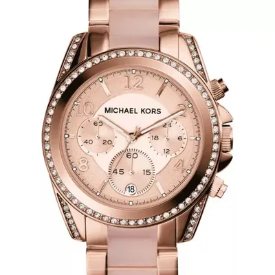 Zegarek damski Michael Kors mk5943 - blair (zm528d)