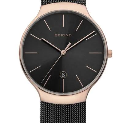 Zegarek męski Bering classic 13338-262 + box