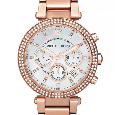 Zegarek damski Michael Kors mk5491 -parker (zm508a)