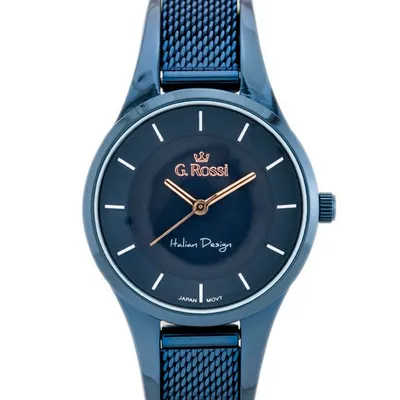 Zegarek G. Rossi - kayle (zg773h) + box