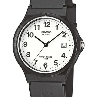 Zegarek unisex Casio mw-59-7b + box