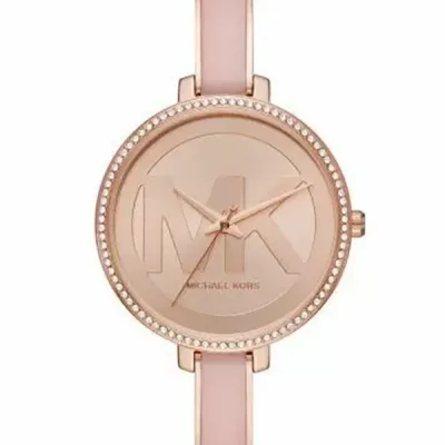 Zegarek damski Michael Kors jaryn mk4545 + box