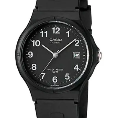 Zegarek męski Casio mw-59-1b + box