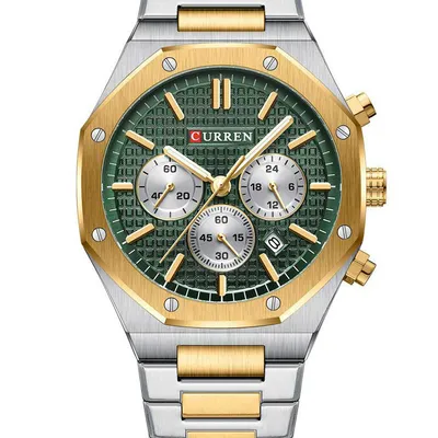 Zegarek męski Curren 8440 (zc047c) + box