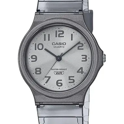 Zegarek damski Casio mq-24s-8bef + box