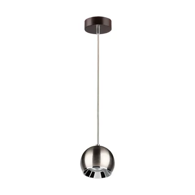 Lampa wisząca z drewna ball w zestawie 1xled gu10 5w drewno bukowe w kolorze orzecha/metal satynowy 5141176
