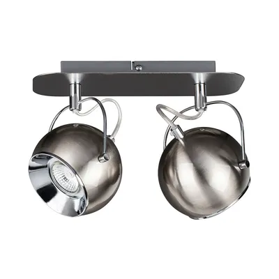 Ball lampa sufitowa incl.2xled gu10 5w satyna/chrom 5109287