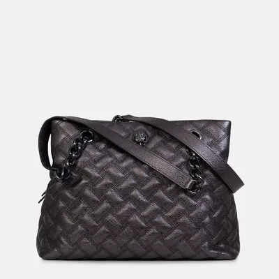Kurt Geiger torebka Kensington Tote Dr Gunmetal 1269164109