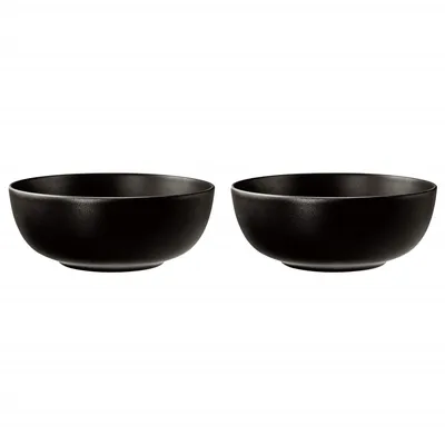 Seltmann Weiden - Zestaw 2 misek 20cm Liberty Velvet Black