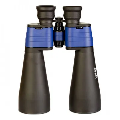 Lornetka Delta Starlight 15x70