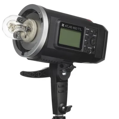 Lampa Quadralite Atlas 600 TTL