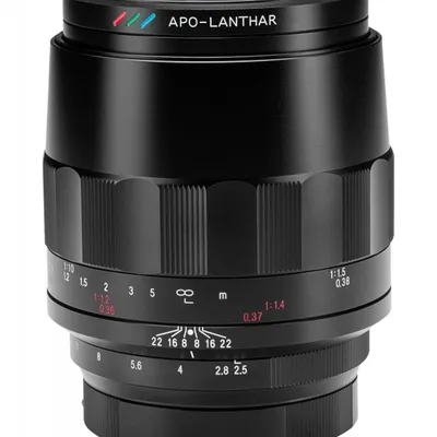 Voigtlander Macro APO Lanthar 110 mm f/2,5 do Sony E