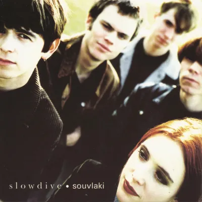 Slowdive - Souvlaki - Płyta Winylowa