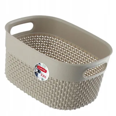 Koszyk Filo XS Beżowy 3,5l / Curver 254542