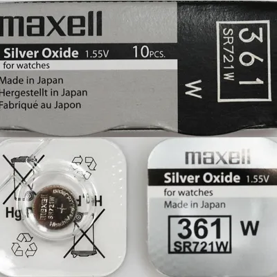 Bateria Maxell Sr721W
