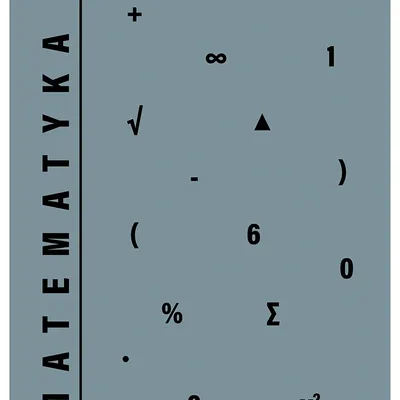 Zeszyt A5 60 Tematyczny 70g UV Matematyka