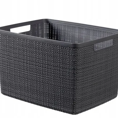 Koszyk Jute L 20l Ciemny Szary / Curver 245716