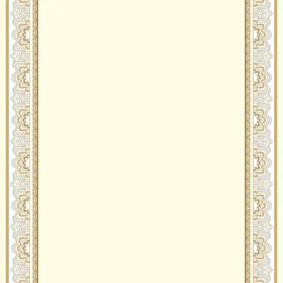 Dyplom O.Papiernia A4 190g Orient1 A'25 /Opus