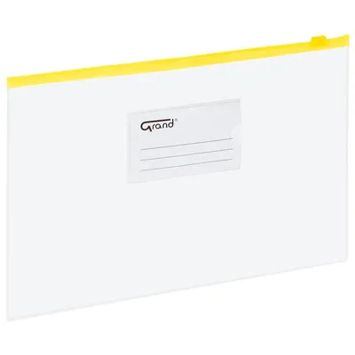 Koperta folia A4 EC009B suwak GRAND żółta