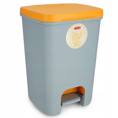 Kosz na śmieci 20L Essentials Szary/Żółty /Curver 248606